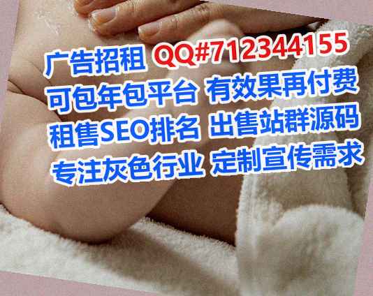 富裕卵子养殖工作室